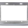 RAMKA DO RADIA NAVI 10 CALI SKODA FABIA II 2007-14