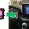 RADIO NAWIGACJA GPS TOYOTA RAV4 RAV-4 2022-2025 ANDROID 2/64 GB