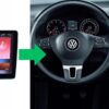 RADIO NAWIGACJA GPS VOLKSWAGEN TOURAN 2003-2015 ANDROID 4/64 GB