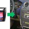 30da70d6aab19b6049488e3080a00fb8.jpg RADIO NAWIGACJA GPS FORD FIESTA 2005-2008 ANDROID 4/64 GB