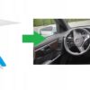 753b0db08a55db3de4e4eaf5d813fe39.jpg MODUŁ CARPLAY APPLE ANDROID AUTO NTG 4.5 GLK X204