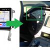 RADIO NAWIGACJA GPS TOYOTA PRIUS III 2009-2015 ANDROID 4/64 GB