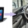 925a4b85472882fec9f4b4d1c61da555.jpg RADIO NAWIGACJA GPS OPEL MOKKA 2016-2020 ANDROID 2/64 GB