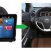 RADIONAWIGACJA GPS OPEL ANTARA 2006-2015 ANDROID 4/64 GB