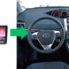 RADIO NAWIGACJA GPS TOYOTA VERSO 2009-2018 ANDROID 4/64 GB