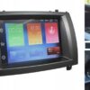 RADIO NAWIGACJA PEUGEOT 407 2004-2011 ANDROID 2/32 GB