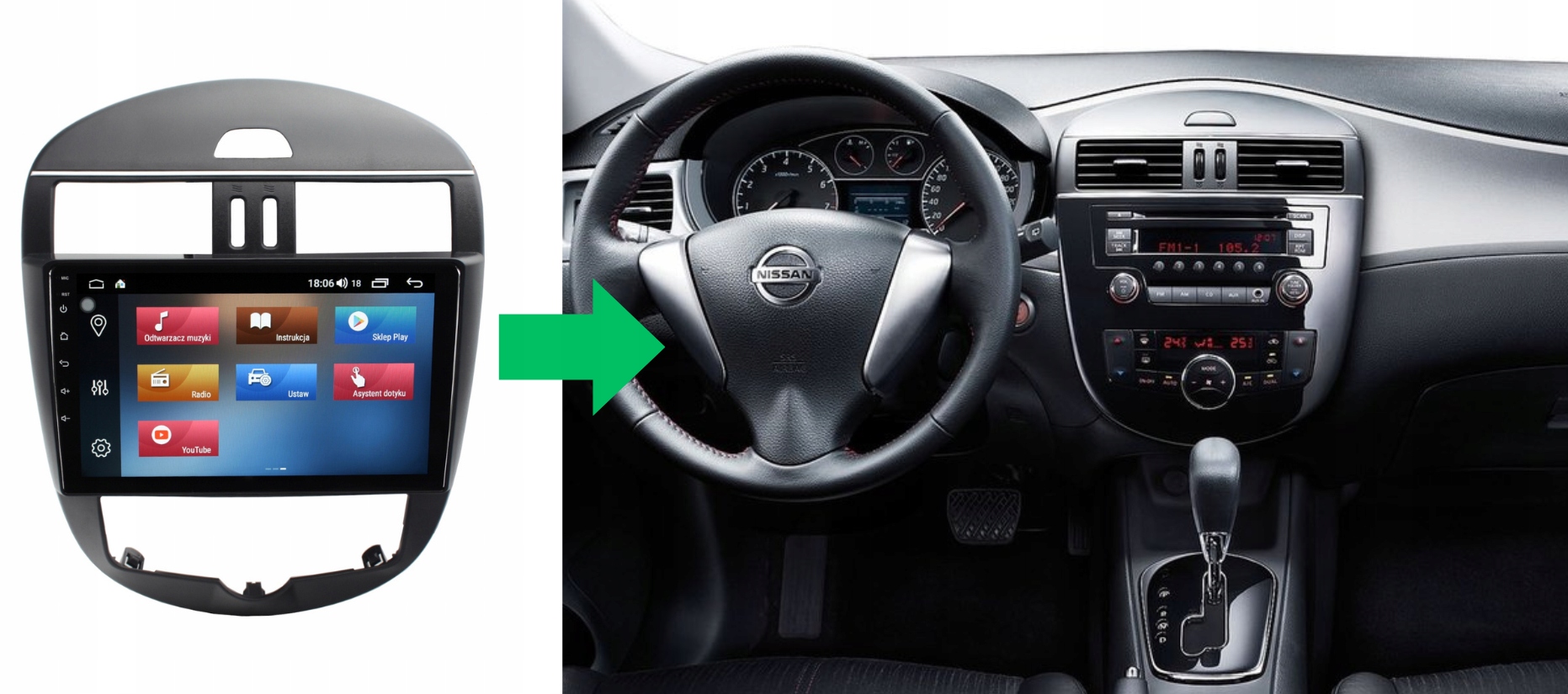 RADIO NAWIGACJA GPS NISSAN TIIDA 2011-2015 ANDROID 8/128 GB 5 RADIO NAWIGACJA GPS NISSAN TIIDA 2011-2015 ANDROID 8/128 GB