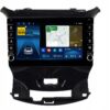 RADIO NAWIGACJA GPS CHEVROLET CRUZE 2015+ ANDROID 2/64 GB