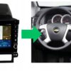 RADIO NAWIGACJA GPS CHEVROLET CAPTIVA I 2006-2011 ANDROID 4/64 GB