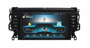 RADIO NAWIGACJA GPS LAND ROVER DISCOVERY SPORT L550 2015-2019 ANDROID