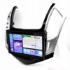 RADIO NAWIGACJA GPS CHEVROLET CRUZE 2013-2016 ANDROID 4/64 GB
