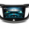RADIO NAWIGACJA GPS CHEVROLET EPICA 2013-2017 ANDROID 2/64 GB