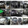 503fcd83-678c-4c3d-bb74-21c3615c6776.jpeg RADIO NAWIGACJA GPS TOYOTA FORTUNER SW4 2005+ ANDROID CAPRLAY