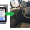 RADIO NAWIGACJA GPS FORD TRANSIT TOURNEO CONNECT 2005-2010 ANDROID