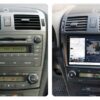 DUDUAUTO RADIO NAWIGACJA TOYOTA AVENSIS T27 2008-2015 ANDROID QLED 6GB